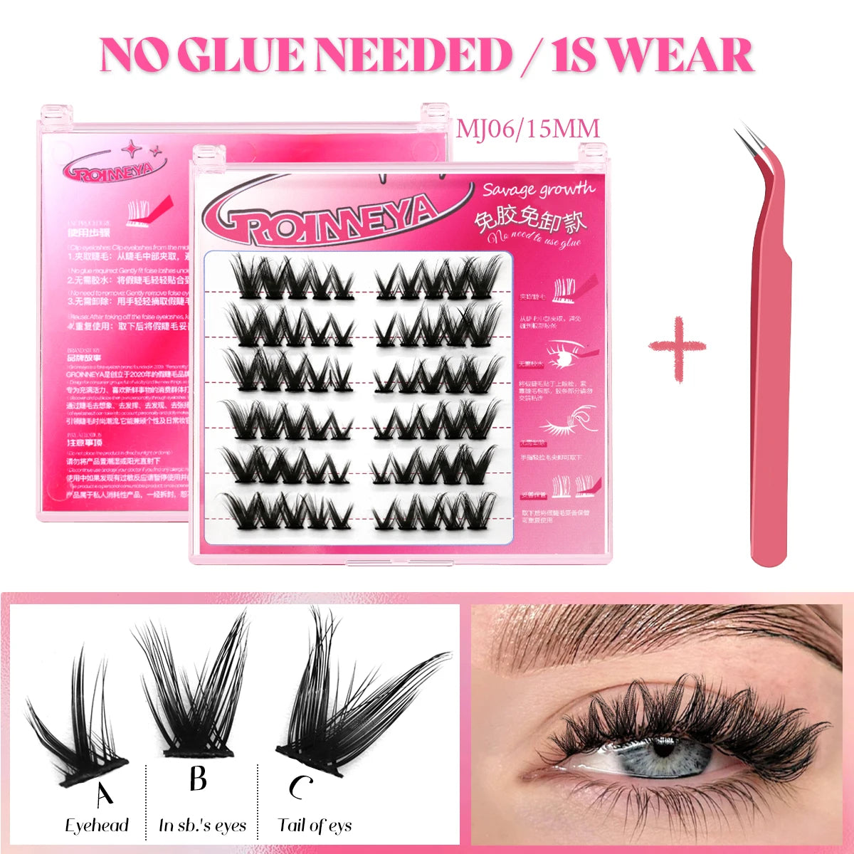 JAPAN Natural Look Volume Lash Cluster Eyelashes Extension