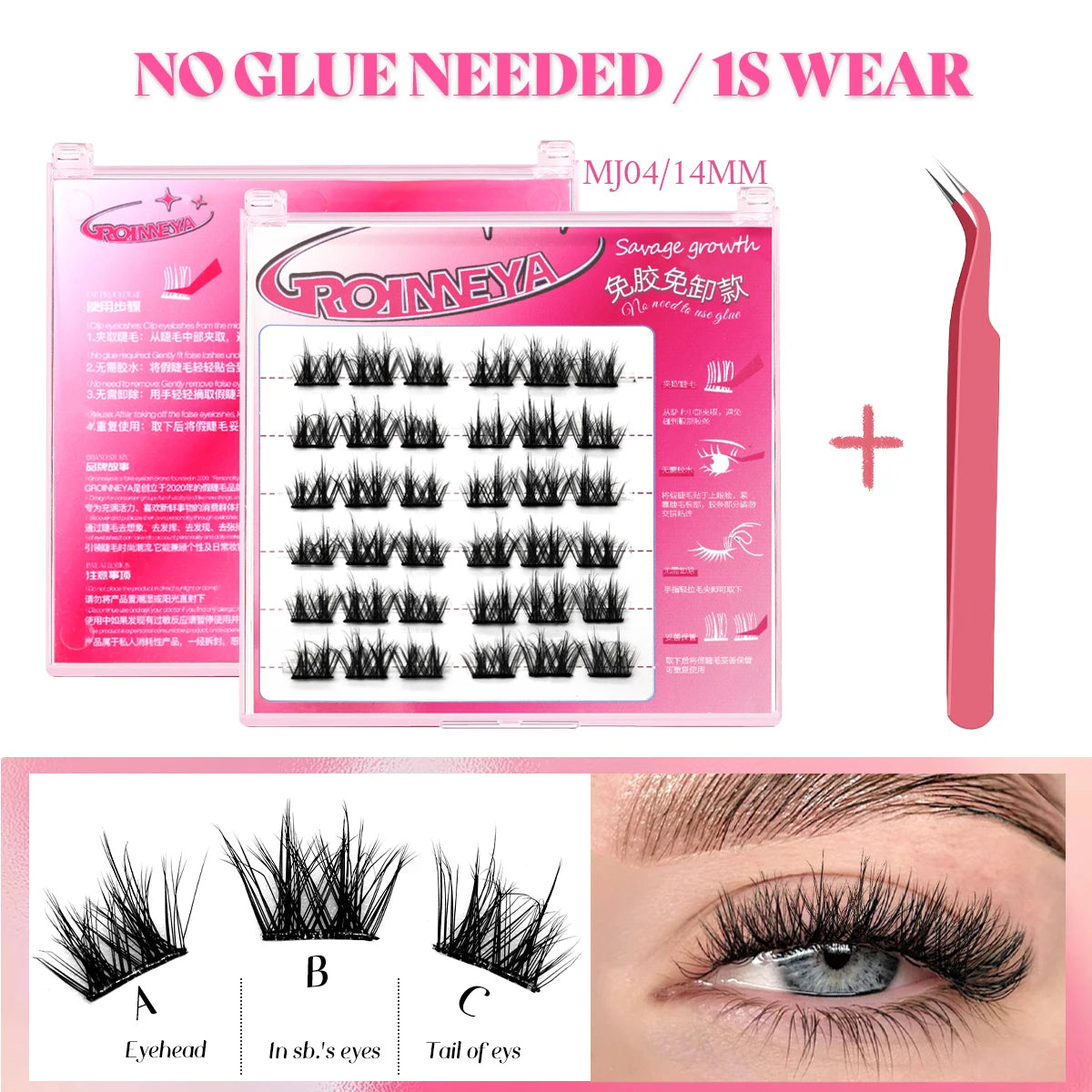 JAPAN Natural Look Volume Lash Cluster Eyelashes Extension