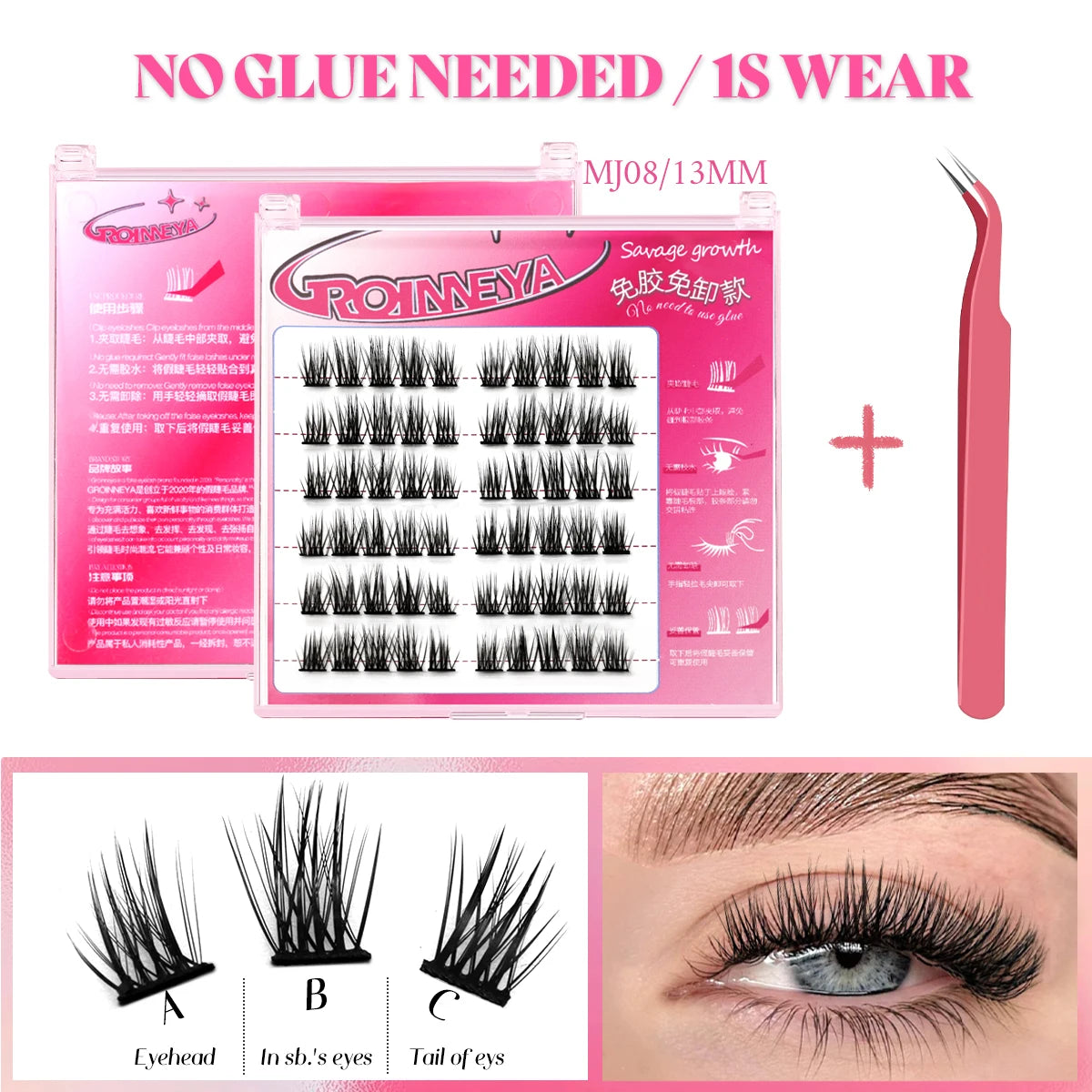 JAPAN Natural Look Volume Lash Cluster Eyelashes Extension
