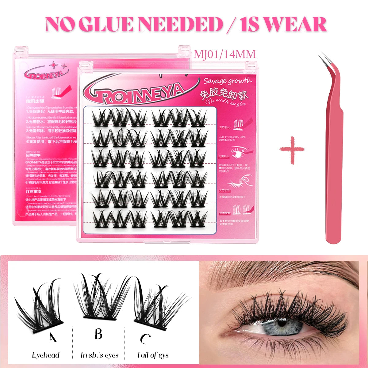 JAPAN Natural Look Volume Lash Cluster Eyelashes Extension