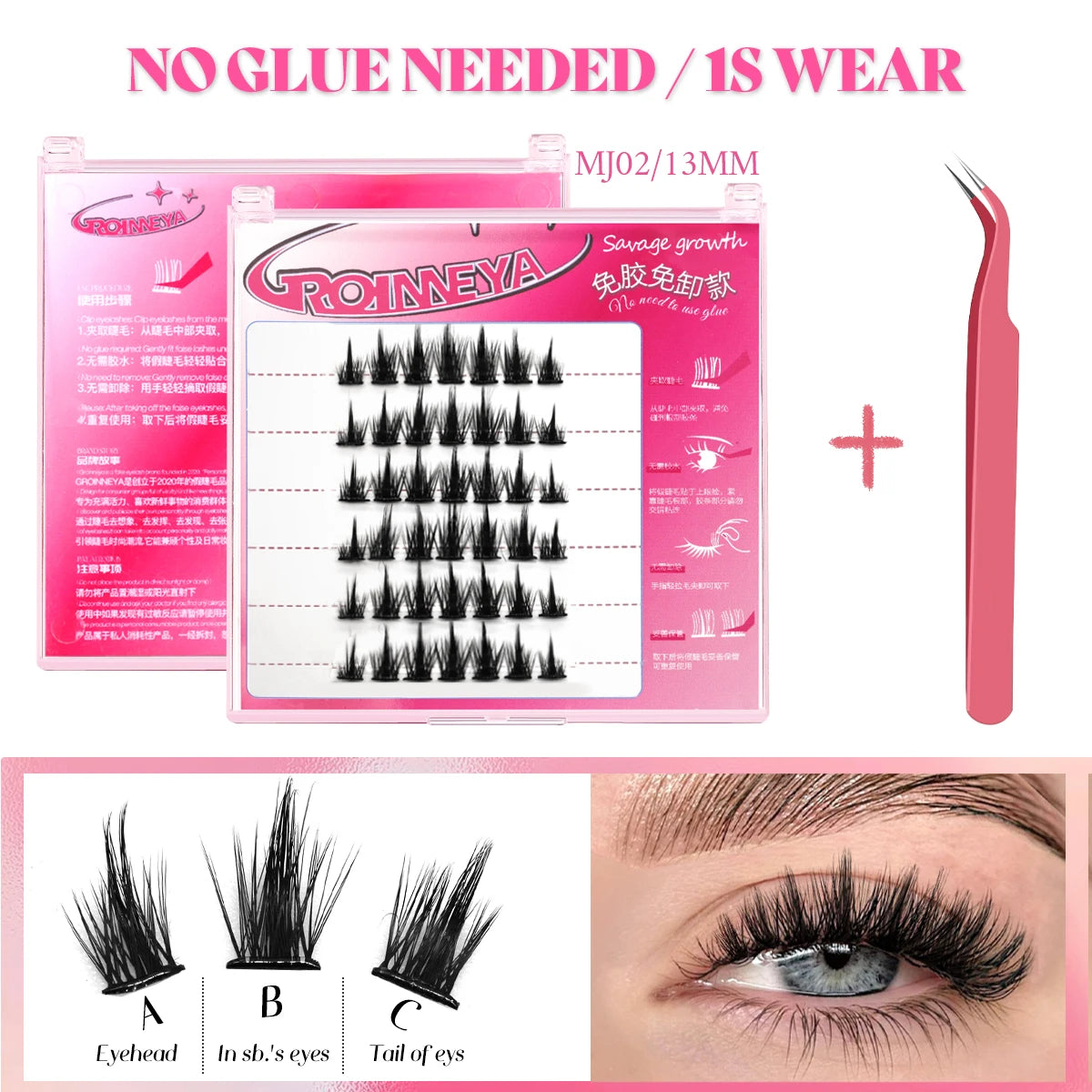 JAPAN Natural Look Volume Lash Cluster Eyelashes Extension