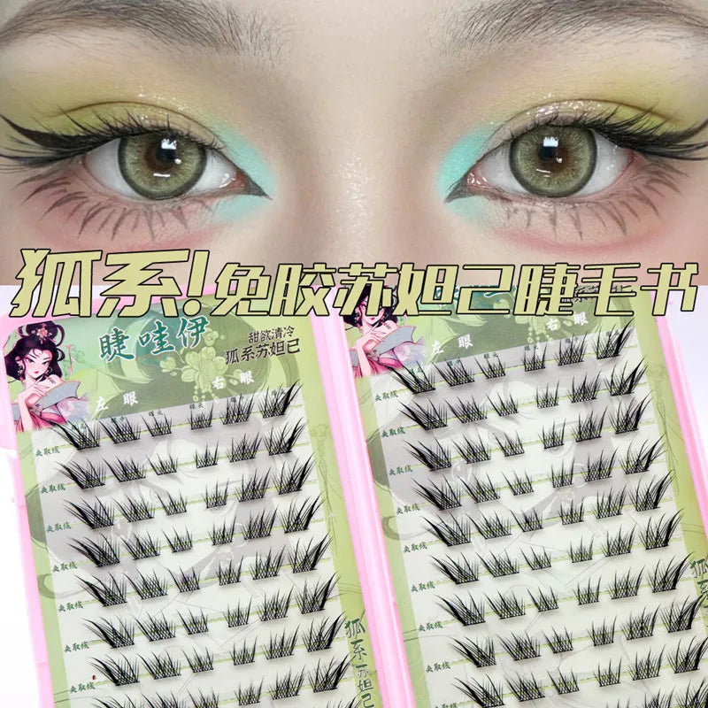 Self-adhesive Glue-free False Eyelashes Reusable Fluffy Fox Eye Effect