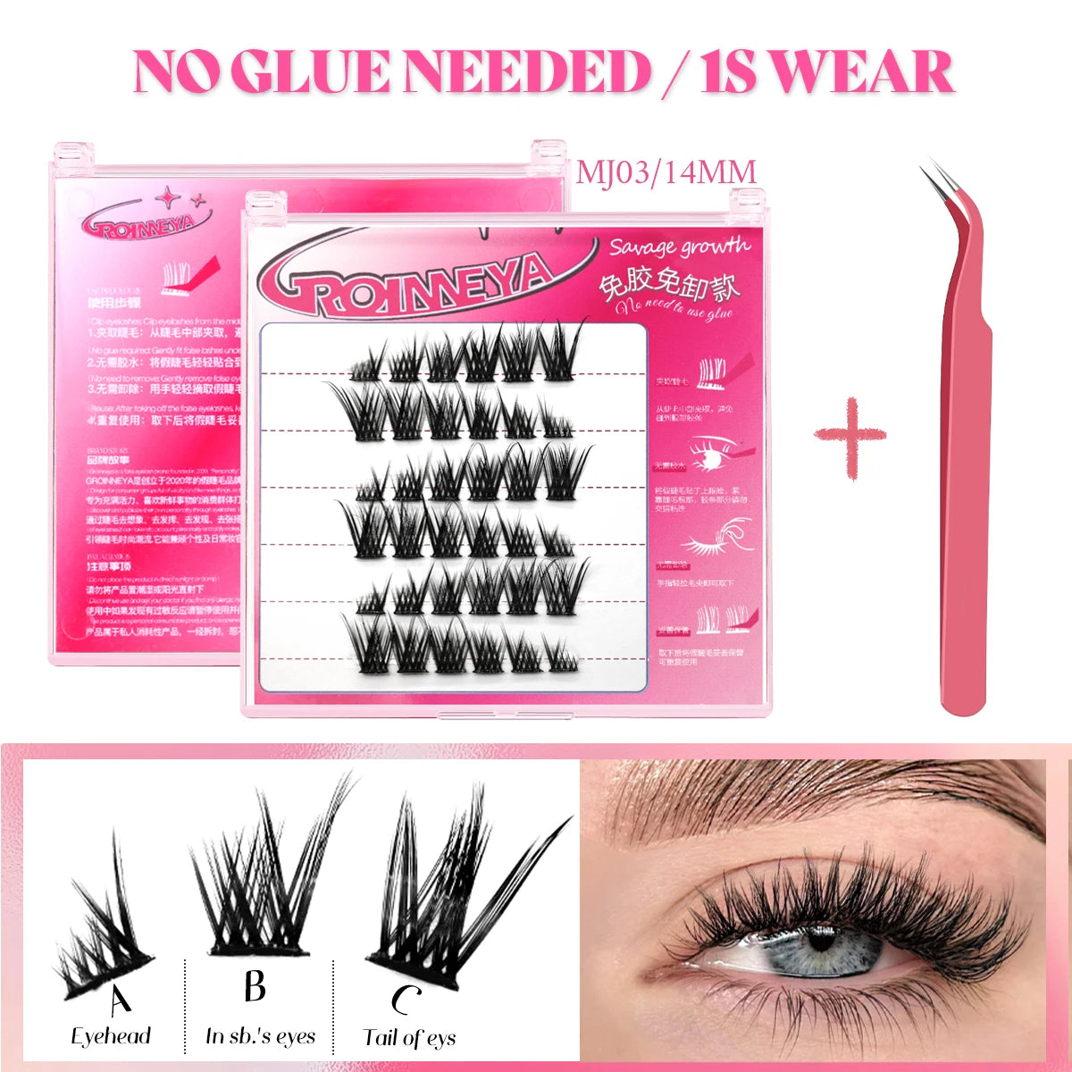 JAPAN Natural Look Volume Lash Cluster Eyelashes Extension