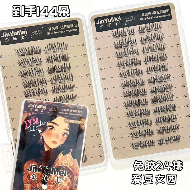 Self-adhesive Glue-free False Eyelashes Reusable Fluffy Fox Eye Effect