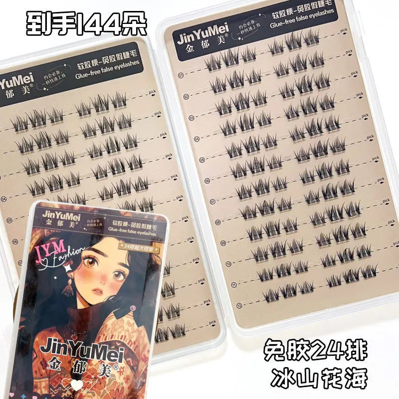 Self-adhesive Glue-free False Eyelashes Reusable Fluffy Fox Eye Effect
