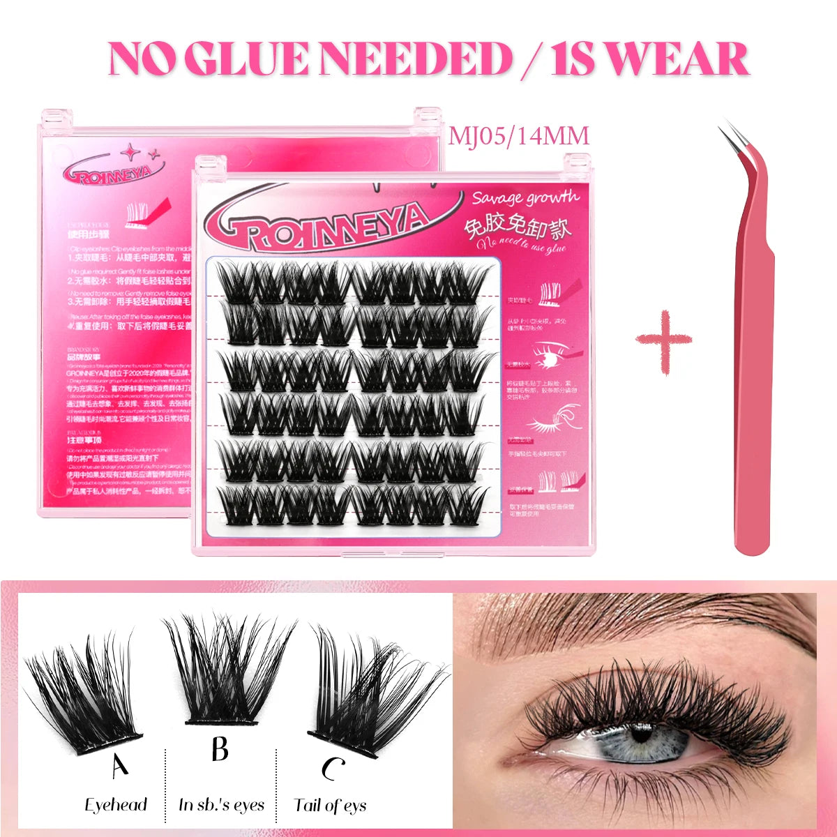 JAPAN Natural Look Volume Lash Cluster Eyelashes Extension