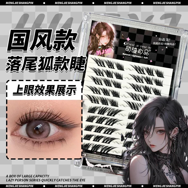JAPAN Mink Adhesive Long Eyelashes