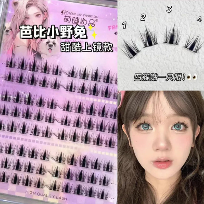 JAPAN Mink Adhesive Long Eyelashes