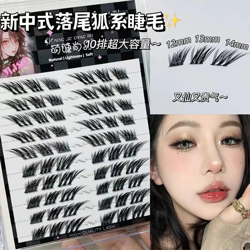 JAPAN Mink Adhesive Long Eyelashes