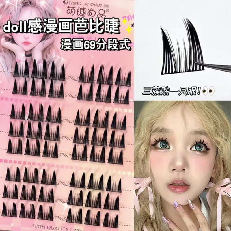 JAPAN Mink Adhesive Long Eyelashes